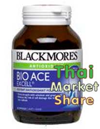 BLACKMORES BIO ACE (antioxidant formula) 120เม็ด ขวดใหญ่